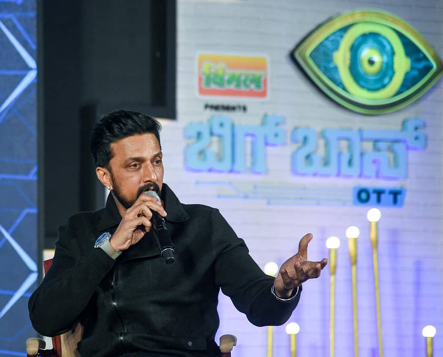 ಸುದೀಪ್‌ 