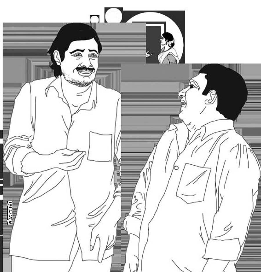 ಸಾಂದರ್ಭಿಕ ಚಿತ್ರ