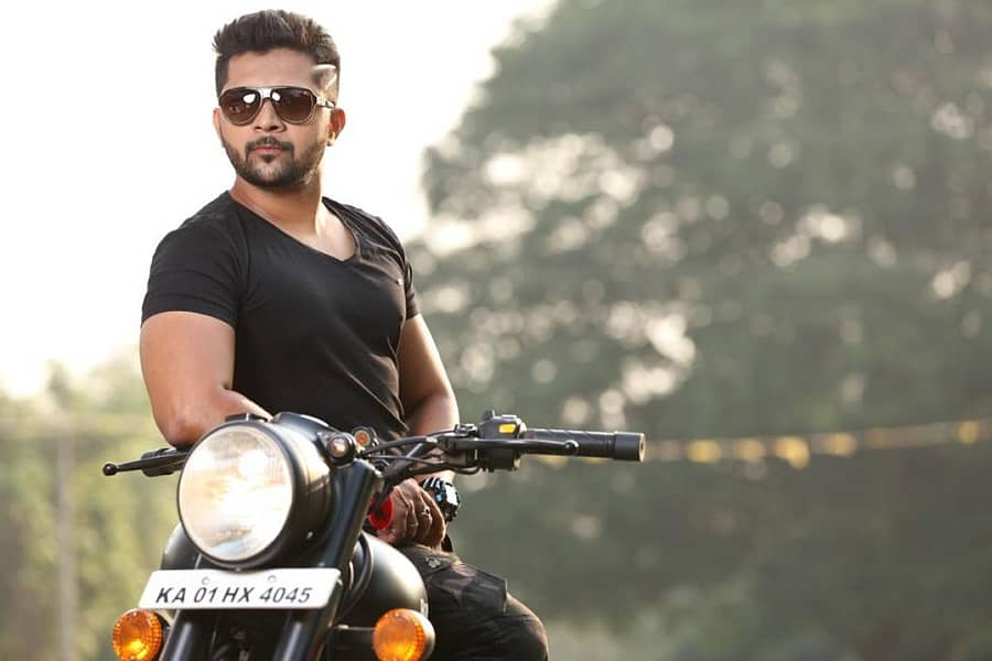 ಚಿರಂತ್‌