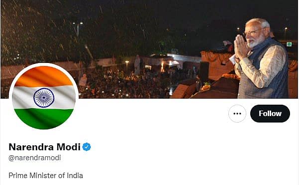 ಪ್ರಧಾನಿ ನರೇಂದ್ರ ಮೋದಿ ಅವರು ತಮ್ಮ ಟ್ವಿಟರ್‌ ಖಾತೆಯ ಪ್ರೊಫೈಲ್‌ ಚಿತ್ರವನ್ನು ತಿರಂಗಕ್ಕೆ ಬದಲಿಸಿದ್ದಾರೆ. 