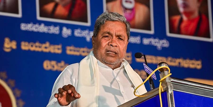 ಸಿದ್ದರಾಮಯ್ಯ