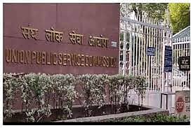 ಸಾಂಕೇತಿಕ ಚಿತ್ರ