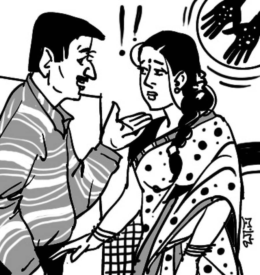 ಚುರುಮುರಿ