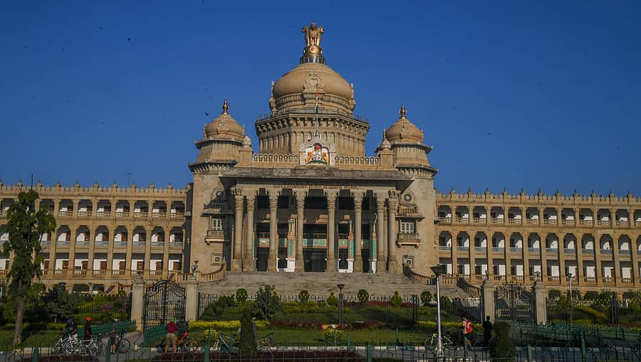 ವಿಧಾನಸೌಧ