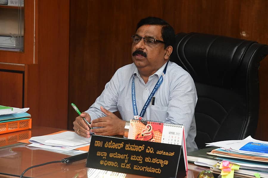 ಡಾ.ಕಿಶೋರ್ ಕುಮಾರ್ ಎಂ.