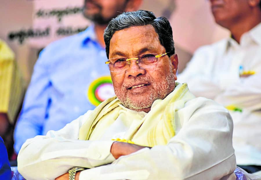 ಸಿದ್ದರಾಮಯ್ಯ