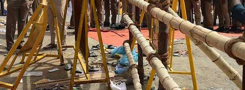 ಪ್ರಾತಿನಿಧಿಕ ಚಿತ್ರ