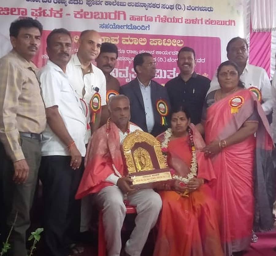 ಶಿವರಾವ ಮಾಲಿಪಾಟೀಲ ದಂಪತಿಯನ್ನು ಸನ್ಮಾನಿಸಿ ಬೀಳ್ಕೊಡಲಾಯಿತು. ಪ್ರೊ. ದಯಾನಂದ ಅಗಸರ, ಶಿವಶರಣಪ್ಪ ಮೂಳೆಗಾಂವ ಇತರರು ಇದ್ದರು