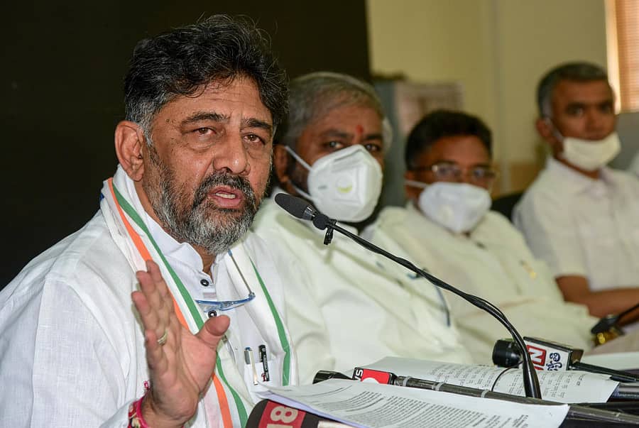 ಡಿ.ಕೆ.ಶಿವಕುಮಾರ್‌