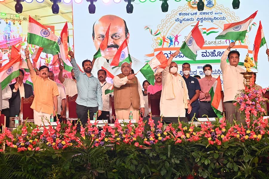 ಸ್ವಾತಂತ್ರ್ಯದ ಅಮೃತ ಮಹೋತ್ಸವ: ಮೈಸೂರಿನ ಯುವಜನೋತ್ಸವದಲ್ಲಿ ಸಿಎಂ ಭಾಗಿ