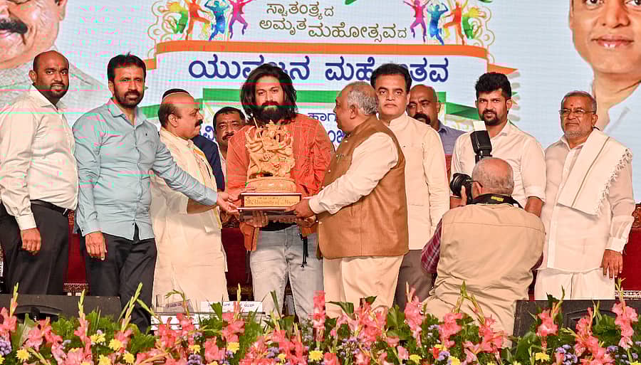 ಯುವಜನ ಮಹೋತ್ಸವದಲ್ಲಿ ಯಶ್ ಭಾಗಿ