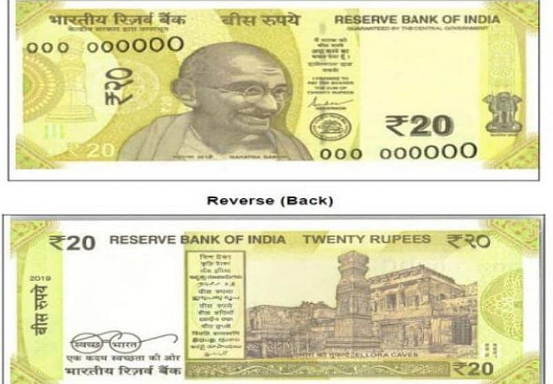 ಸಾಂದರ್ಭಿಕ ಚಿತ್ರ