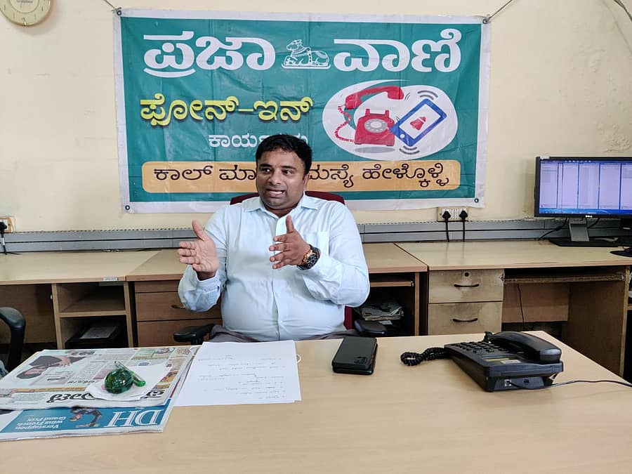 ಡಾ.ರಾಜೇಂದ್ರ ಕೆ.ವಿ.