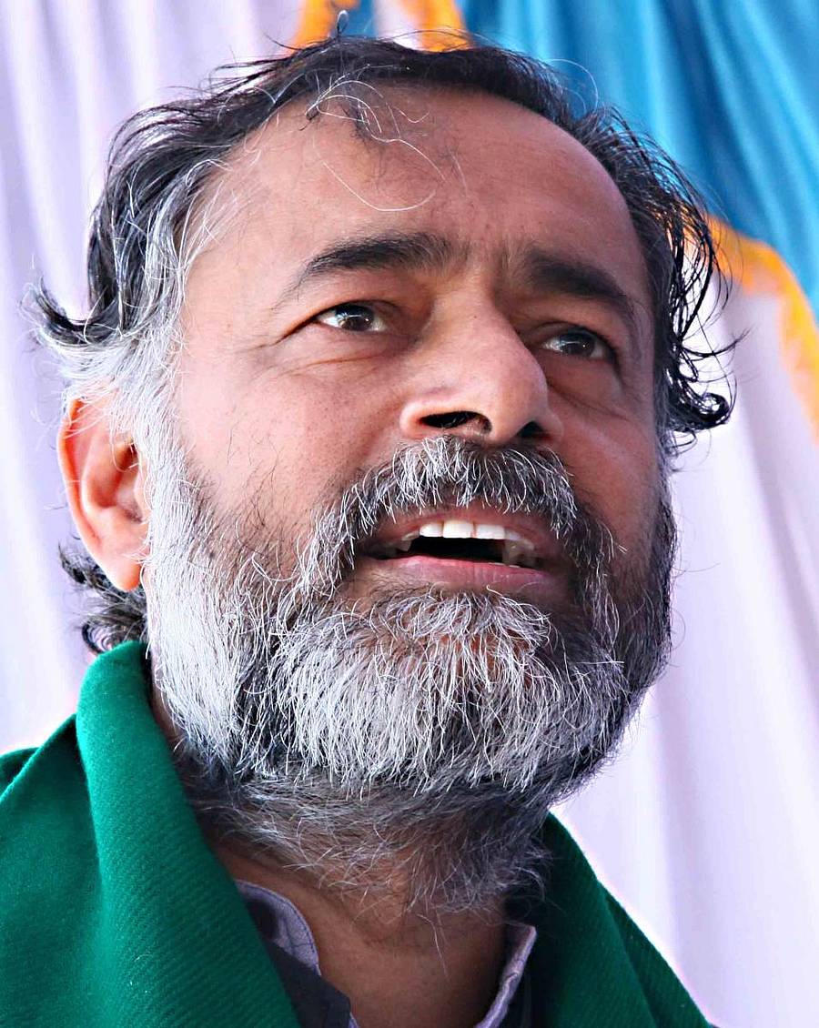 ಯೋಗೇಂದ್ರ ಯಾದವ್