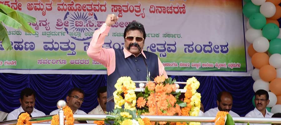 ಬಿ.ಸಿ.ಪಾಟೀಲ