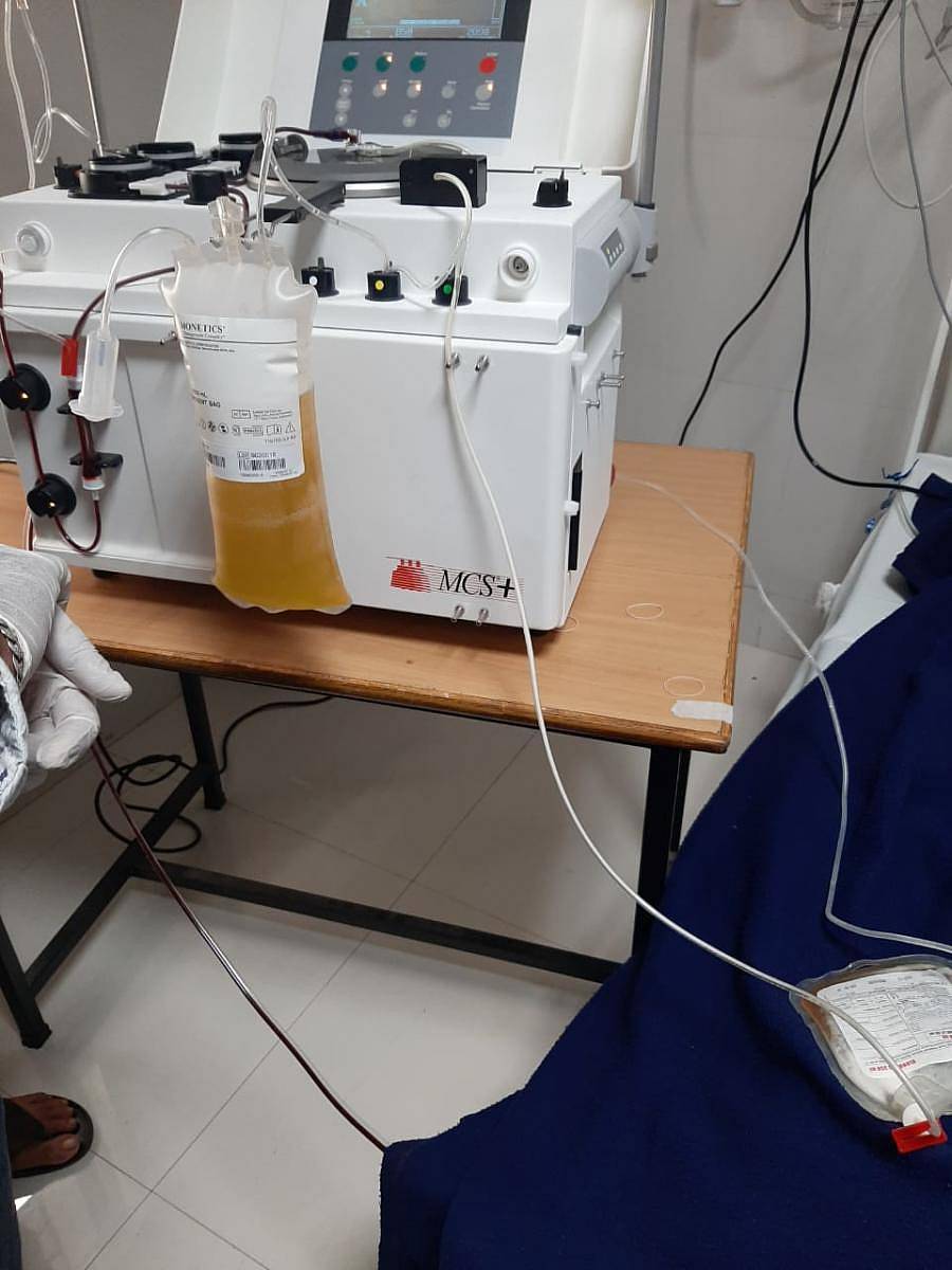 ಪ್ಲಾಸ್ಮಾ ಫೆರಾಸಿಸ್‌ ಚಿಕಿತ್ಸೆಗೆ ಬಳಸುವ ಯಂತ್ರ