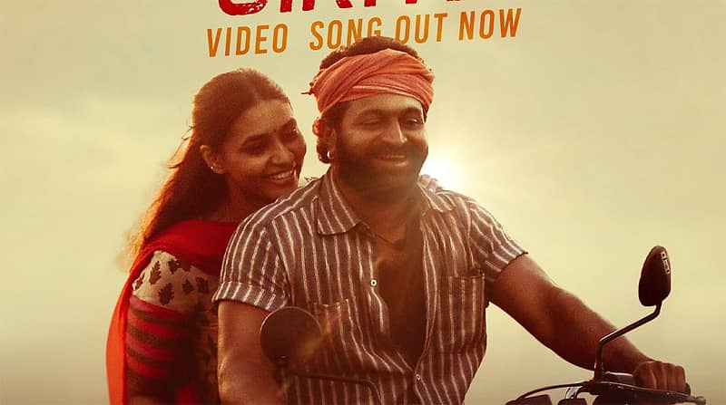 ಪೋಸ್ಟರ್‌