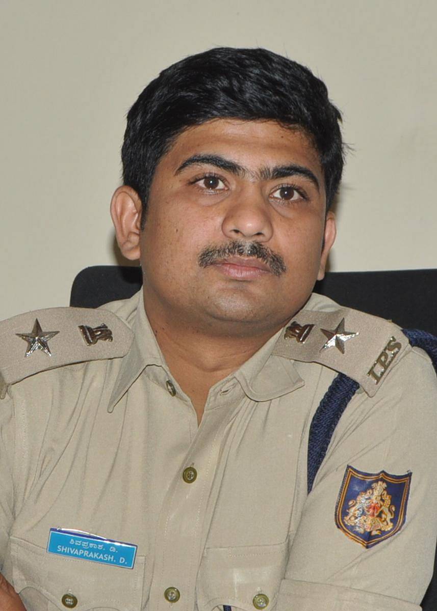 ಶಿವಪ್ರಕಾಶ್ ದೇವರಾಜು