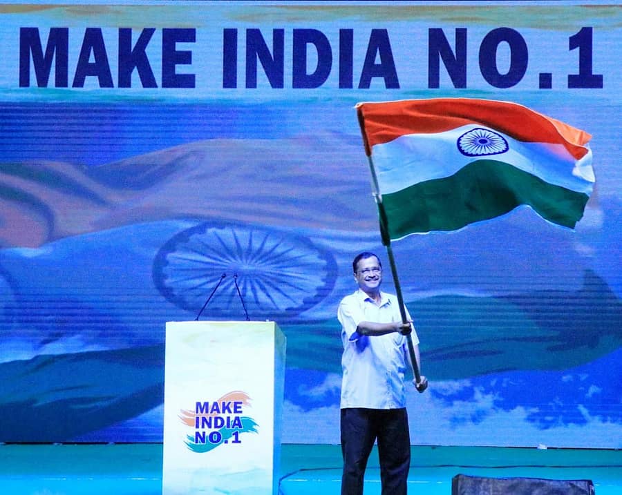 ಮೇಕ್ ಇಂಡಿಯಾ ನಂ. 1 ಅಭಿಯಾನಕ್ಕೆ ಚಾಲನೆ ನೀಡಿದ್ದ ಅರವಿಂದ ಕೇಜ್ರಿವಾಲ್