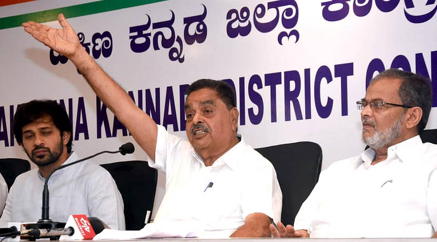 ರಮಾನಾಥ ರೈ