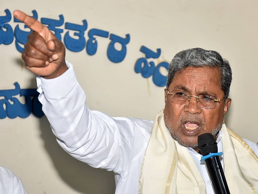 ಸಿದ್ದರಾಮಯ್ಯ