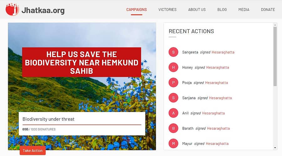 Jhatkaa.org ವೆಬ್‌ಸೈಟ್‌