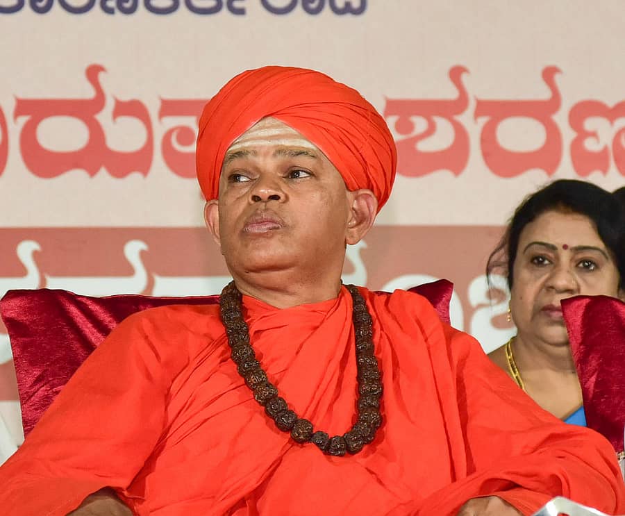 ಶಿವಮೂರ್ತಿ ಮುರುಘಾ ಶರಣರು