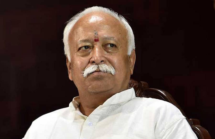 ಆರ್‌ಎಸ್‌ಎಸ್‌ ಮುಖ್ಯಸ್ಥ ಮೋಹನ್‌ ಭಾಗವತ್‌