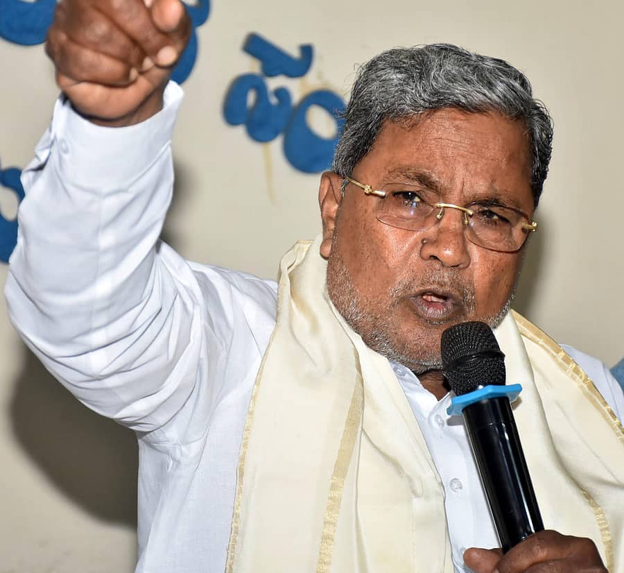 ಸಿದ್ದರಾಮಯ್ಯ