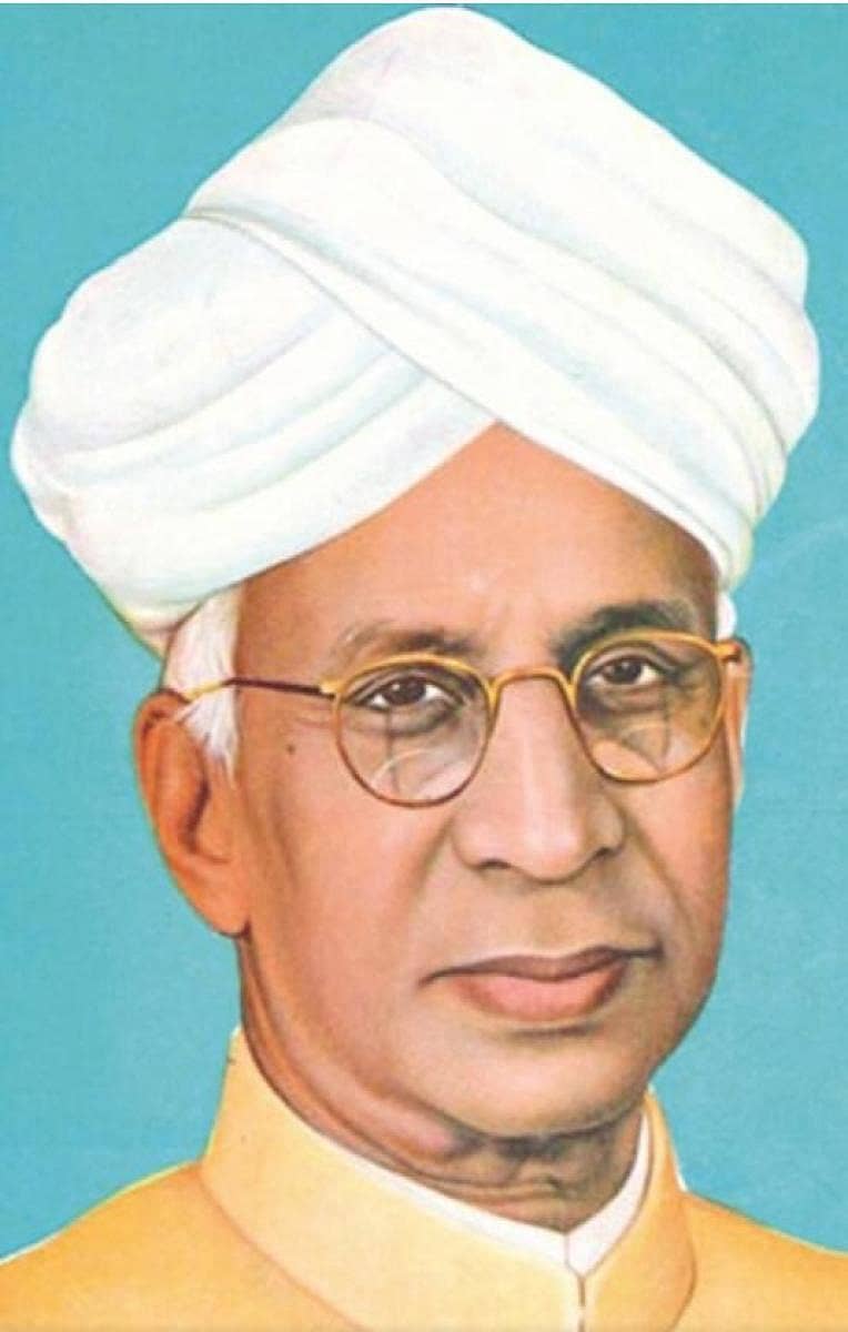 ಡಾ.ಸರ್ವಪಲ್ಲಿ ರಾಧಾಕೃಷ್ಣನ್‌