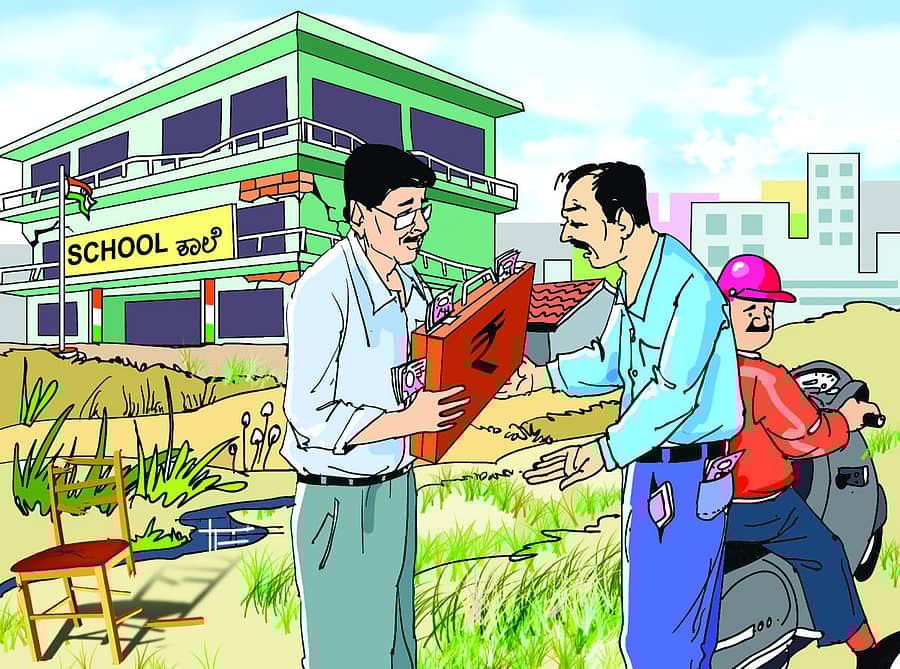 ಕಲೆ: ಭಾವು ಪತ್ತಾರ್