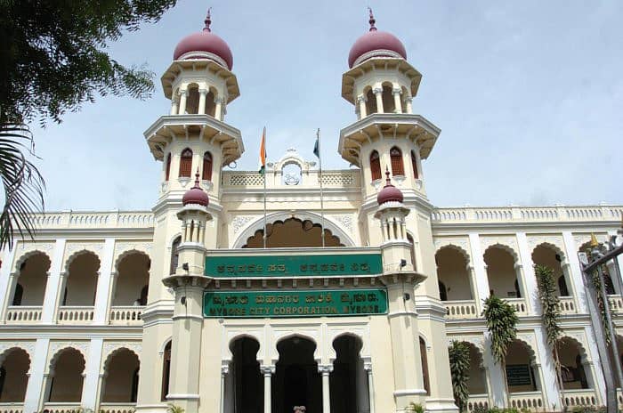 ಮೈಸೂರು ಪಾಲಿಕೆ