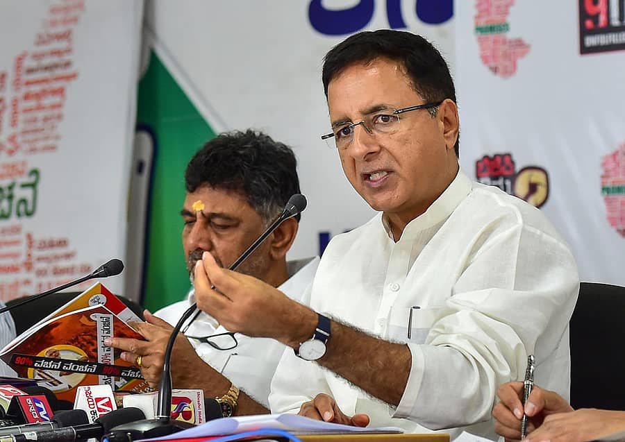 ಎಐಸಿಸಿ ಪ್ರಧಾನ ಕಾರ್ಯದರ್ಶಿ ರಣದೀಪ್ ಸಿಂಗ್ ಸುರ್ಜೇವಾಲ