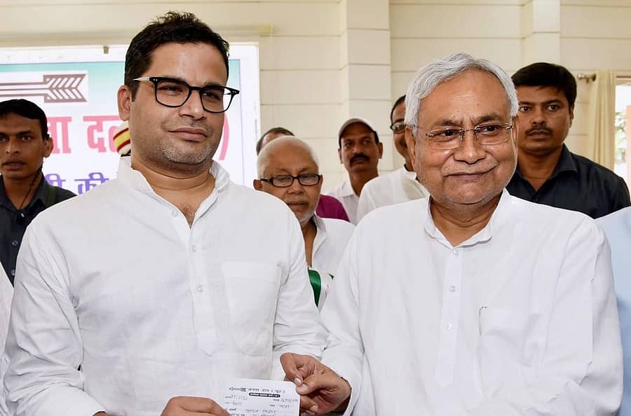 ಪ್ರಶಾಂತ್ ಕಿಶೋರ್ ಮತ್ತು ನಿತೀಶ್ ಕುಮಾರ್