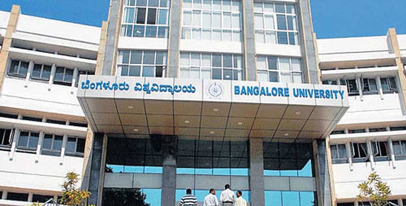 ಬೆಂಗಳೂರು ವಿವಿ