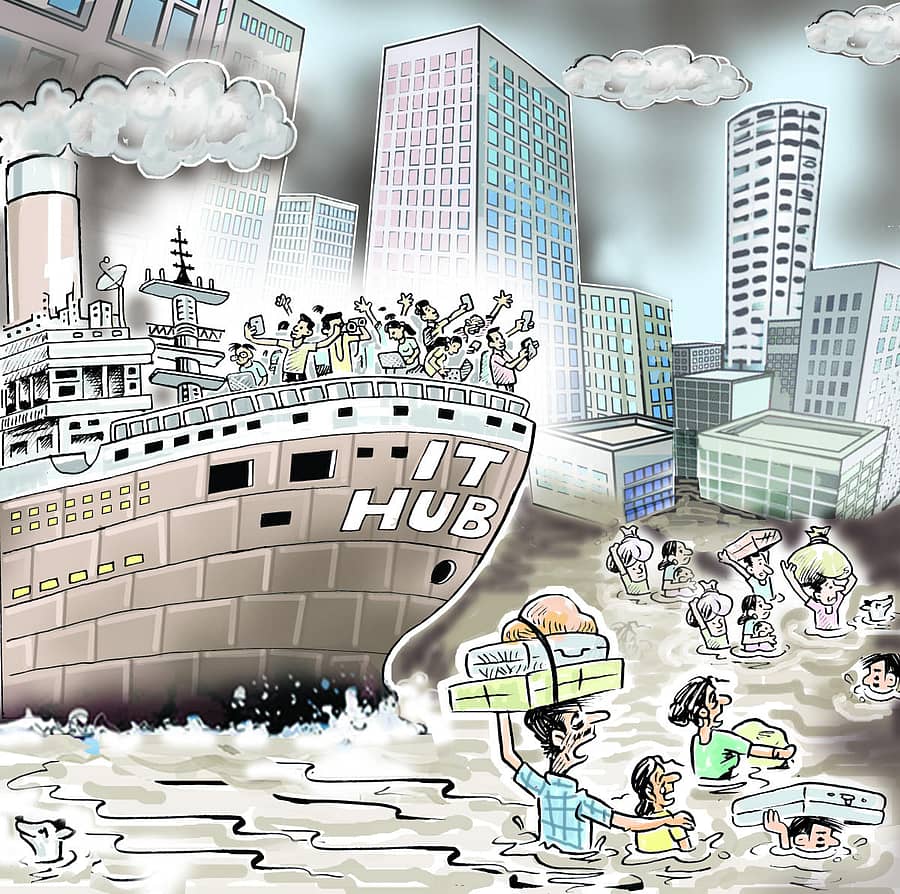 ಸಾಂದರ್ಭಿಕ ಚಿತ್ರ (ಕಲೆ: ದಿನೇಶ್ ಕುಕ್ಕುಜಡ್ಕ)