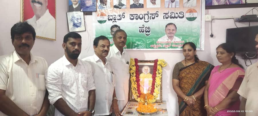 ಹೆಬ್ರಿಯ ಬ್ಲಾಕ್‌ ಕಾಂಗ್ರೆಸ್ ವತಿಯಿಂದ ಶನಿವಾರ ಬ್ರಹ್ಮಶ್ರೀ ನಾರಾಯಣ ಗುರು ಅವರ ಜನ್ಮದಿನಾಚರಣೆ ನಡೆಯಿತು