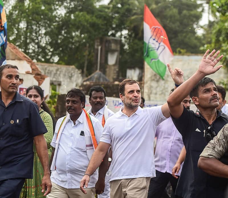 ಭಾರತ್ ಜೋಡೊ ಯಾತ್ರೆ