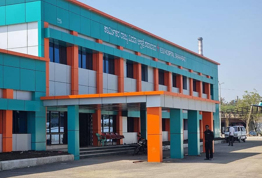 ಶಹಾಬಾದ್ನ ಇಎಸ್ಐ ಆಸ್ಪತ್ರೆ ನವೀಕರಣಗೊಂಡರೂ ಇನ್ನೂ ಕಾರ್ಯಾರಂಭ ಮಾಡಿಲ್ಲ