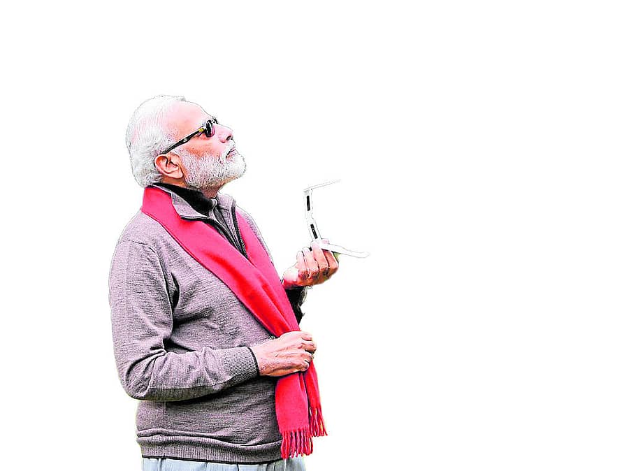 ಮೋದಿ ಅವರ ಮೆಬ್ಯಾಕ್‌ ತಂಪು ಕನ್ನಡಕ