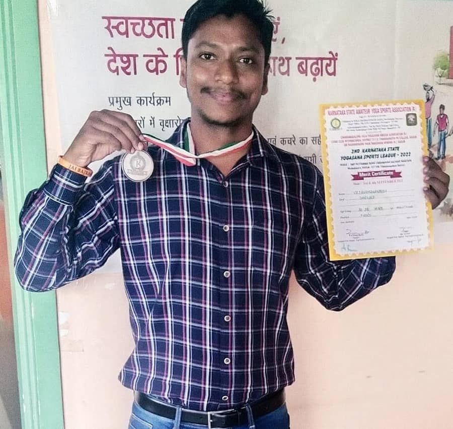 ವಿಜಯಮಹಾಂತೇಶ