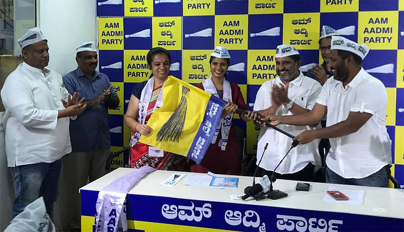 ನಟಿ ಅರೋಹಿತ ಎಎಪಿ ಸೇರ್ಪಡೆ