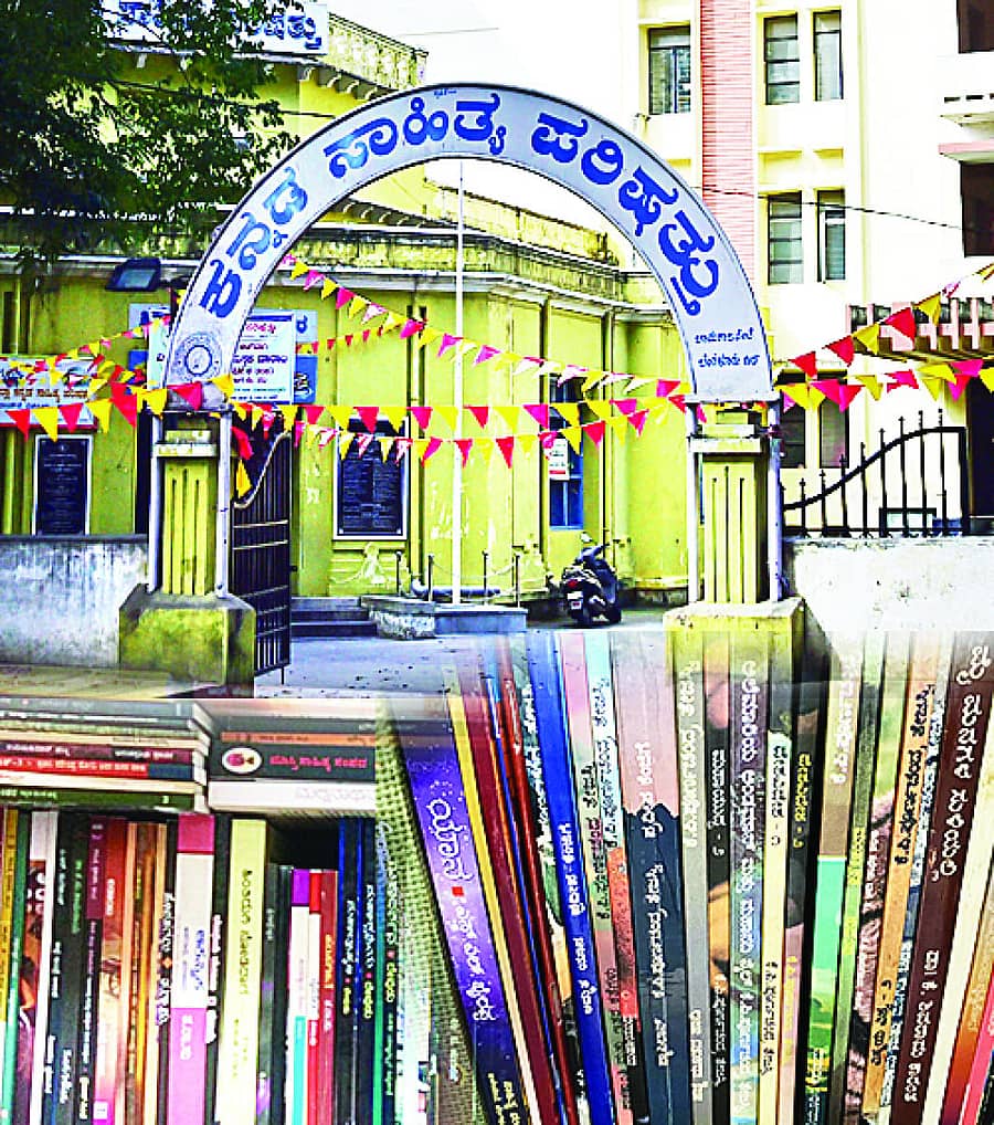 ಸಾಂದರ್ಭಿಕ ಚಿತ್ರ