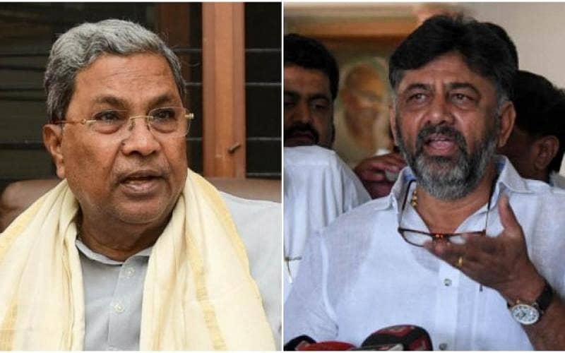 ಸಿದ್ದರಾಮಯ್ಯ ಹಾಗೂ ಡಿ.ಕೆ.ಶಿವಕುಮಾರ್