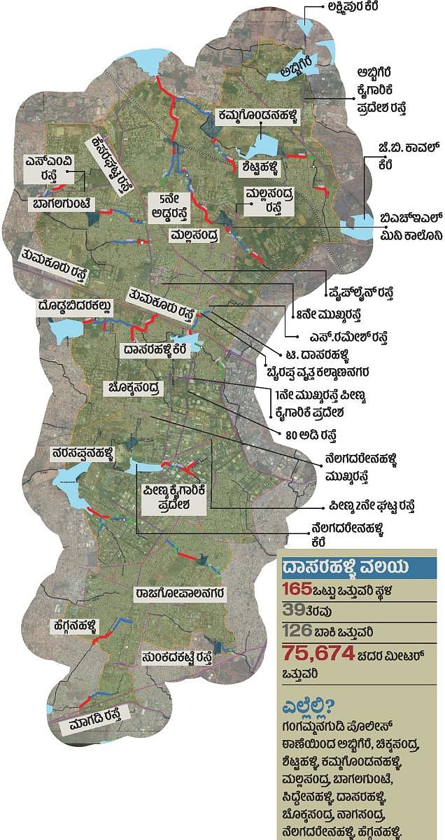 ದಾಸರಹಳ್ಳಿ ವಲಯ: ಕುಗ್ಗಿದ ಕಾಲುವೆಯಲ್ಲಿ ಕಲ್ಮಶ ರಾಶಿ