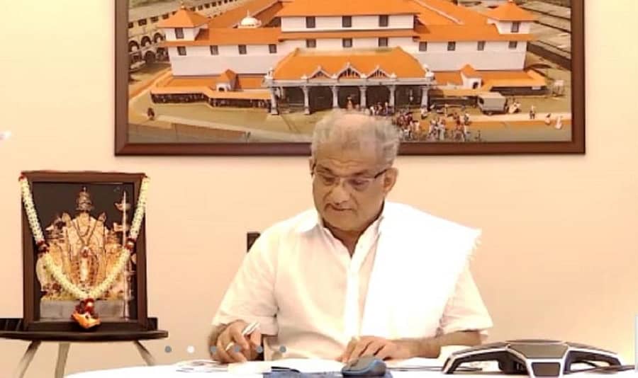 ವೆಬಿನಾರ್‌ನಲ್ಲಿ ಸಂಸದ ವೀರೇಂದ್ರ ಹೆಗ್ಗಡೆ ಅವರು ಮಾತನಾಡಿದ್ದರು.