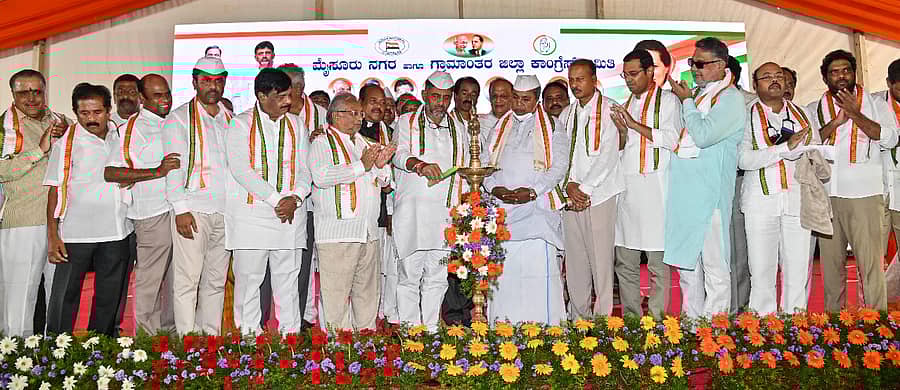 ಸಭೆ ಉದ್ಘಾಟಿಸಿದ ಡಿ.ಕೆ ಶಿವಕುಮಾರ್