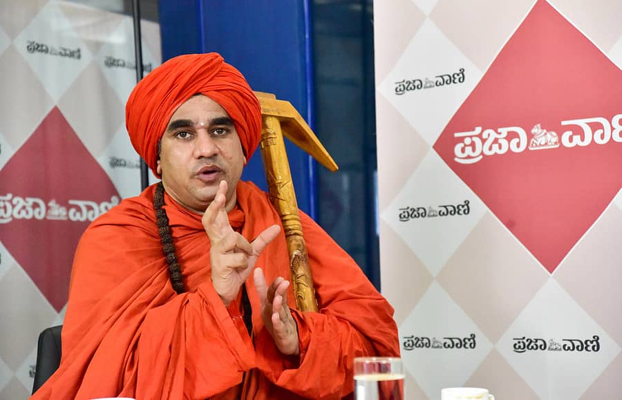 ಬಸವಜಯ ಮೃತ್ಯುಂಜಯ ಸ್ವಾಮೀಜಿ