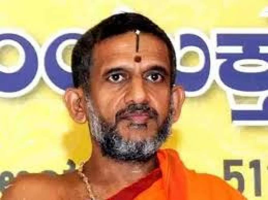 ಪೇಜಾವರ ಮಠದ ವಿಶ್ವಪ್ರಸನ್ನ ತೀರ್ಥ ಸ್ವಾಮೀಜಿ