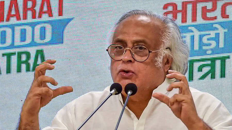 ಜೈರಾಮ್ ರಮೇಶ್